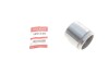 Поршень супорта (переднього) MB Sprinter/VW LT 28-46 (60x58mm) QUICK BRAKE 185174K