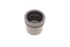 Поршень супорта (переднього) BMW 5 (F10/F11) 10- (60x56mm) QUICK BRAKE 185203K (фото 1)