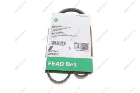 Ремінь генератора Land Rover Range Rover Evoque 2.0 D 18- INA FB 3EPK852