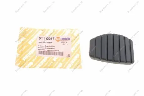 Накладка педалі гальма/зчеплення Dacia Dokker 12- AUTOTECHTEILE 511 0067 (фото 1)