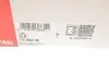 Муфта еластична валу кард. MERCEDES-BENZ FAG 774 0004 30 (фото 5)