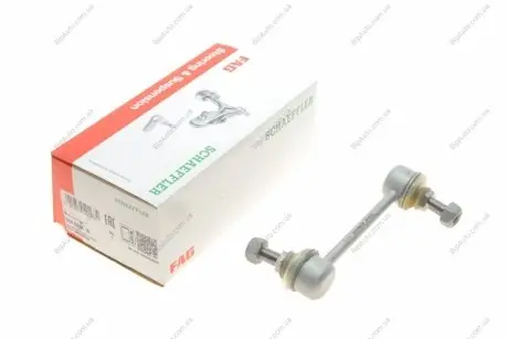 Тяга стабілізатора (переднього) Mitsubishi Galant VI/VII/VII 92-13 FAG 818 0034 10