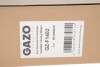 Шестерня розподільного валу VW Caddy/Touran 1.4TSI/TGI 15- (фазорегулятор) (впуск) GAZO GZ-F1402 (фото 4)