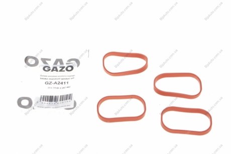 Прокладка колектора впускного BMW X5 (F15/F85) 15- (N20/N26) (к-кт 4шт) GAZO GZ-A2411 (фото 1)