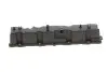 Кришка клапанів Citroen C2/C3/C4/Peugeot 1007/206/207/307 1.4 16V 03- GAZO GZ-E1172