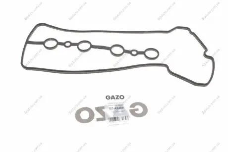 Прокладка кришки клапанів Toyota Prius/Yaris/Corolla 1.3/1.5H 99- GAZO GZ-A2489