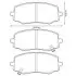 Гальмівні колодки передні Hyundai i20 I (2008-2015) JURID 572609J