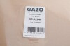 Прокладка ГБЦ Mazda 6 2.5 MZR 07-13 (0.60mm) GAZO GZ-A2646 (фото 2)