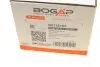 Замок кришки багажника BMW X3 (F25)/X4 (F26) 10-18 B47/N20/N47/N52/N55/N57 BOGAP B5136102 (фото 8)