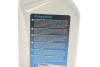 Олива АКПП ATF (1л) (ступка Lifeguard Fluid 9) 236.16/236.17 ZF 550043841 (фото 2)