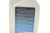 Олива АКПП ATF (1л) (ступка Lifeguard Fluid 9) 236.16/236.17 ZF 550043841 (фото 2)