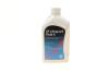 Олива АКПП ATF (1L) ZF Lifeguard Fluid 6 ступка (Amber) ZF 550031808