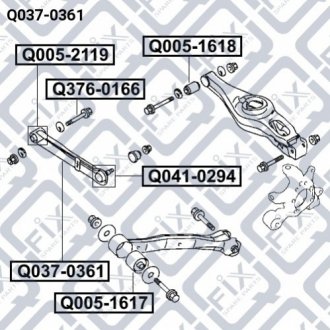 Тяга задня поперечна з кульової Q-FIX Q0370361 (фото 1)