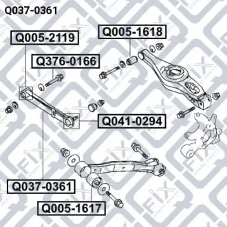 Тяга задня поперечна з кульової Q-FIX Q0370361 (фото 1)