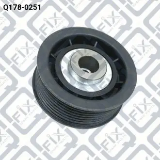 Ролик обвідний Q-FIX Q1780251