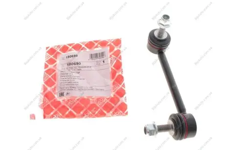 Тяга стабілізатора (заднього) (R) Tesla Model 3 17- (L=144mm) FEBI BILSTEIN 180690 (фото 1)