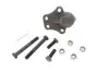 Опора кульова (передня/знизу) Isuzu Campo -82 PARTS KAVO SBJ-3510 (фото 2)