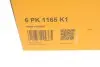 Комплект пасу поліклинового CONTINENTAL Contitech 6PK1165K1 (фото 7)