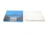 Фільтр салону Great Wall Steed/Wingle 06- PARTS KAVO GC-601 (фото 1)