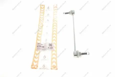 Тяга стабілізатора (переднього) Renault Captur/Clio/Nissan Juke 19- ASMETAL 26RN5800 (фото 1)