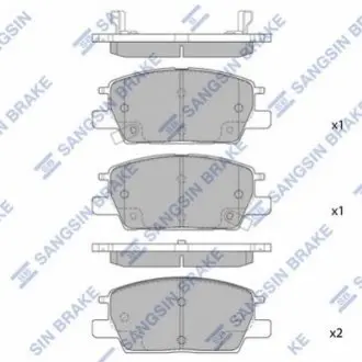 Колодки гальмівні Sangsin Hi-Q (SANGSIN) SP1981