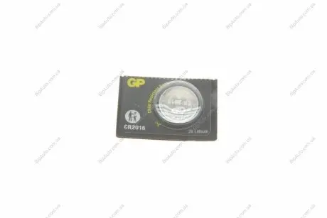 Батарейка Lithium CR2016-8U5 (3V DC) (1шт) GP 4891199001123 (фото 1)