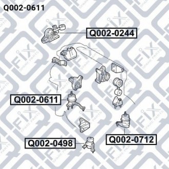 Подушка двигуна права (гідравлічна) Q-FIX Q0020611 (фото 1)