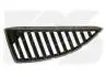 Решітка бампера FPS FP 4805 913 (фото 1)