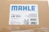 Колектор впускний Audi A3/Q3/Skoda Octavia/Superb/VW Golf V/VI/Passat 1.8/2.0 TFSI/TSI 04-18 MAHLE MAHLE / KNECHT LM 1031 (фото 2)