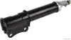 Амортизатор передній правий SUZUKI (вир-во Jakoparts) J4318002