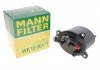 Фільтр паливний Citroen C5/C6/Ford Mondeo 2.2 TDCI/HDi 06- -FILTER MANN WK 12 001/1 (фото 3)