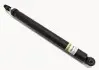 Амортизатор задній Focus II/C-Max 04-/Mazda 3 09- (газ.) Raiso RS313291