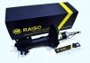 Амортизатор передній пр. Lacetti 04-  (газ.) Raiso RS317152