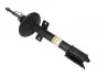 Амортизатор задний Duster (4x4) 10- RAISO RS316290
