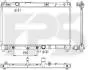 Радіатор охолодження FPS FP 70 A1327 (фото 1)