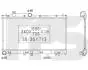Радіатор охолодження FPS FP 67 A475