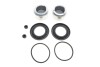 Ремкомплект супорта (переднього) VW T2/T3 67-92 (d=54mm) (+2 поршня) QUICK BRAKE 114-5188 (фото 1)