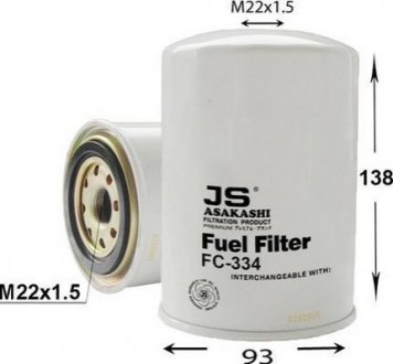 Фильтр топливный в сборе JS ASAKASHI FC334J