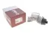 Радіатор масляний Citroen C4/C5/Peugeot 207/308/508/5008 1.6 08- (теплообмінник) VIKA 19635501 (фото 3)