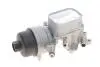 Радіатор масляний Citroen C4/C5/Peugeot 207/308/508/5008 1.6 08- (теплообмінник) VIKA 19635501 (фото 4)