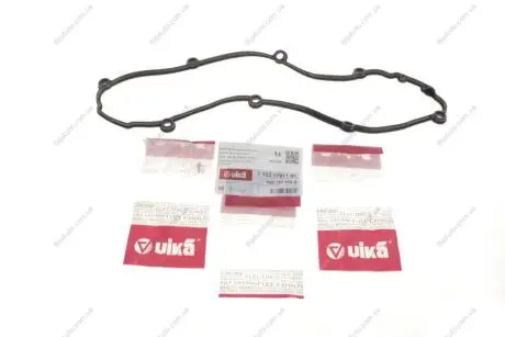 Прокладка кришки клапанів VW Caddy III 1.6 03- VIKA 11031791101