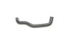 Патрубок насосу вакуумного Ford Connect 1.8 TDI-TDCi 02- DP DP Group BS 8148 İBR (фото 2)