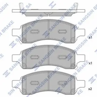 Колодки дискового тормоза SANGSIN Hi-Q (SANGSIN) SP2248