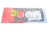 Прокладка ГБЦ Audi A4/A6/Q7/VW Touareg 3.0 TDI 14- (1.69mm) (4-6 цилиндры) (L) CORTECO 83403316 83403316