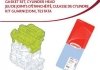 Комплект прокладок (верхній) BMW 3 (E46)/5 (E39)/X5 (E53) 2.2/3.0M54 00-07 CORTECO 417284P (фото 1)