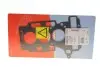 Прокладка ГБЦ Citroen C3/C4/Peugeot 2008/208/308 1.2 VTi 12- (0.55mm) CORTECO 83403230