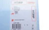 Комплект прокладок (верхній) BMW 3 (E46)/X3 (E83) 01- N42/N46 CORTECO 417285P (фото 2)