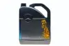 Олива 5W40 MB229.5 (5L) MERCEDES MERCEDES-BENZ 000989210713FAEE (фото 1)
