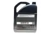 Олива 5W40 MB229.5 (5L) MERCEDES MERCEDES-BENZ 000989210713FAEE (фото 3)