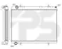 Радіатор охолодження FPS FP 20 A1442